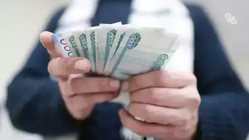 Более 40 спортивных организаций на Ставрополье вошли в реестр налогового вычета