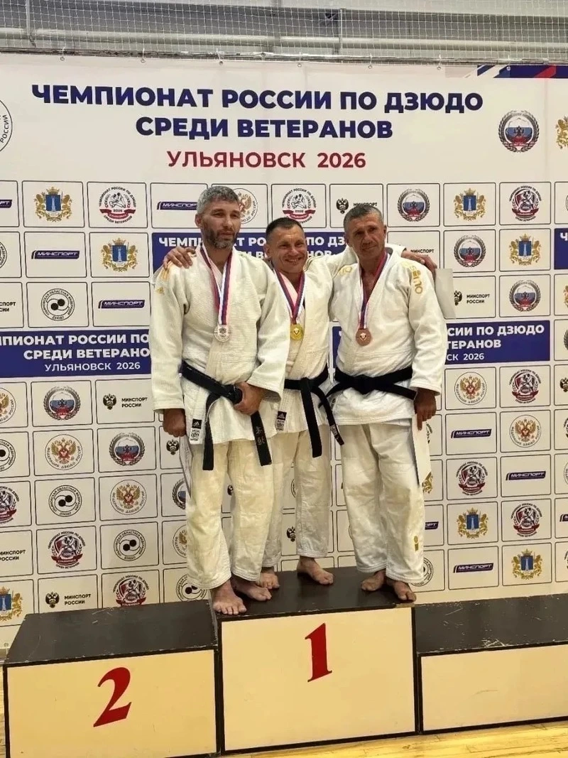 Кисловодский дзюдоист завоевал серебро чемпионата России среди ветеранов