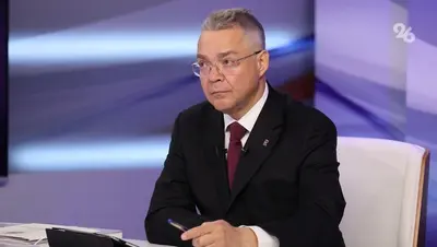 Прямая линия главы Ставрополья стала формой краевого совещания — экономист