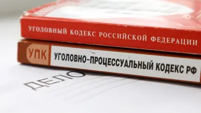 18-летнего парня подозревают в сбыте наркотиков в Невинномысске