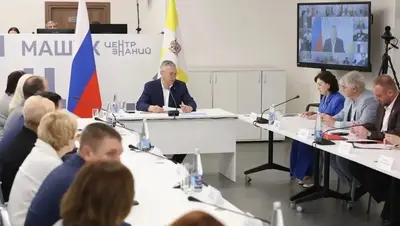Глава Ставрополья встретился с молодёжными активистами в Центре «Машук»