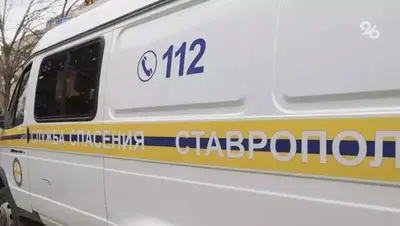 Спасатели помогли рыбакам, застрявшим на размытой дороге на Ставрополье