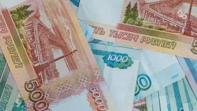 Ессентучанин потерял 1,7 млн рублей, связавшись с лжеброкером