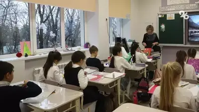Бесплатные уроки по изучению языков Кавказа дают в Кисловодске