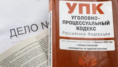«Положенца» заключили под стражу на Ставрополье