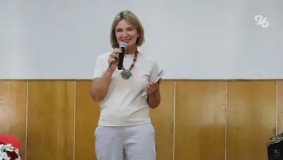 Писательница Литвинова в Пятигорске: «Лечу спину тамбуканской грязью»