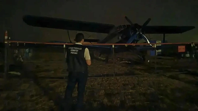 Парашютистка на Ставрополье выполнила неудачный прыжок и попала в больницу