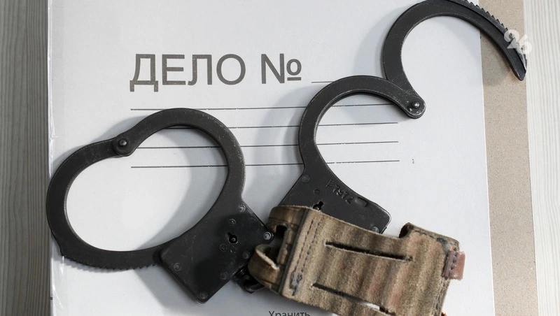 Перед судом в Ессентуках предстанет 20-летняя пособница телефонных аферистов