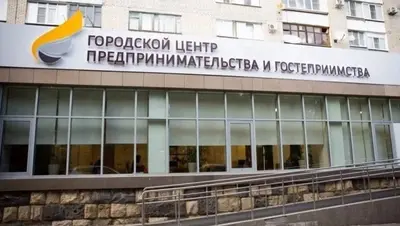Бесплатный семинар о социальном бизнесе пройдёт в Ставрополе 16 сентября