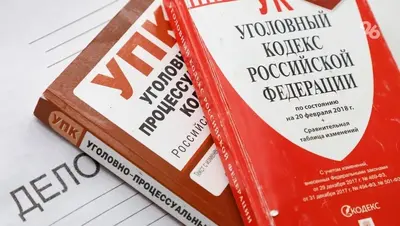 На Ставрополье трёх подростков подозревают в хранении наркотиков