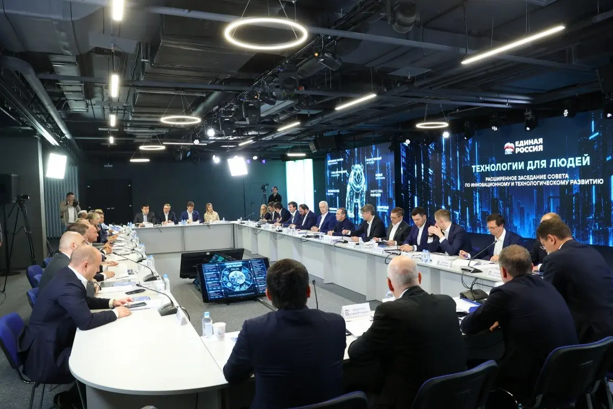 Дмитрий Медведев назвал технологическое лидерство национальной целью России
