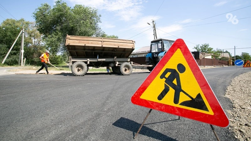 В городах Кавминвод по нацпроекту ремонтируют 13 км автотрасс