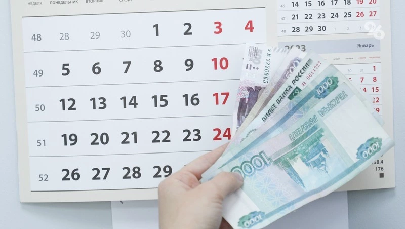 С октября ряд россиян получит двойную фиксированную выплату к пенсии
