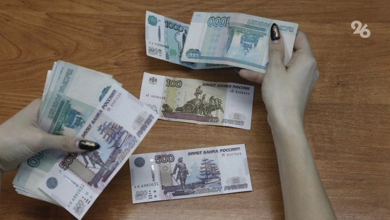 Председателя ТСЖ будут судить за присвоение 700 тыс. рублей в Ессентуках
