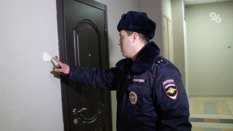 В Михайловске нашли пропавшую 17-летнюю девушку