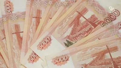 Прокуратура на Ставрополье помогла обманутому пенсионеру взыскать 1 млн рублей