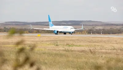 Авиадиспетчер и водитель пойдут под суд за столкновение самолётов на Ставрополье