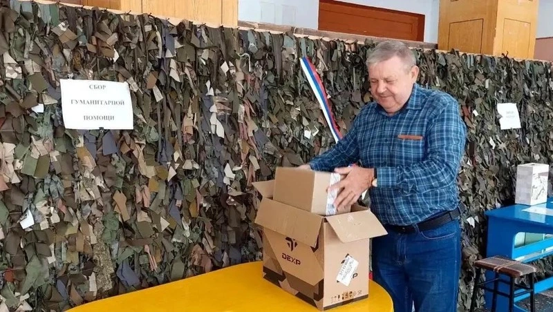 В дни выборов в Кировском округе проходит патриотическая акция «Помощь фронту»
