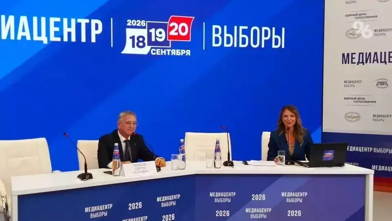 1,2 млн ставропольцев уже проголосовали на выборах