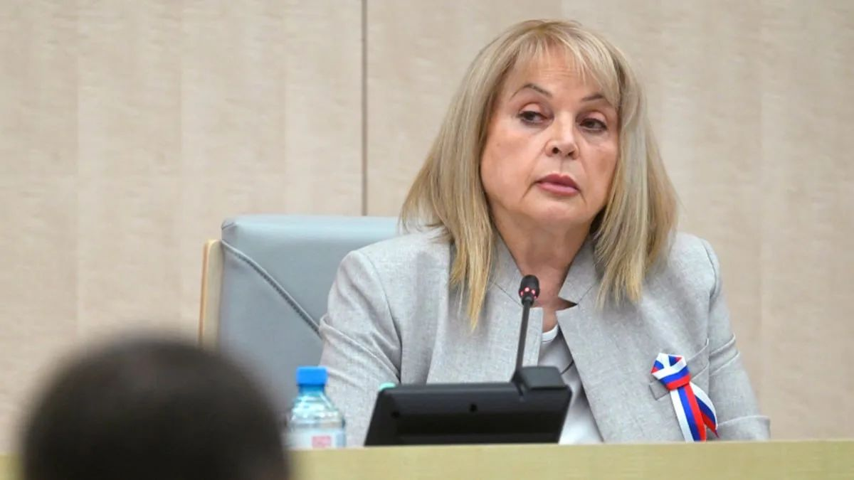Памфилова заявила о попытке атаки на ДЭГ в Москве