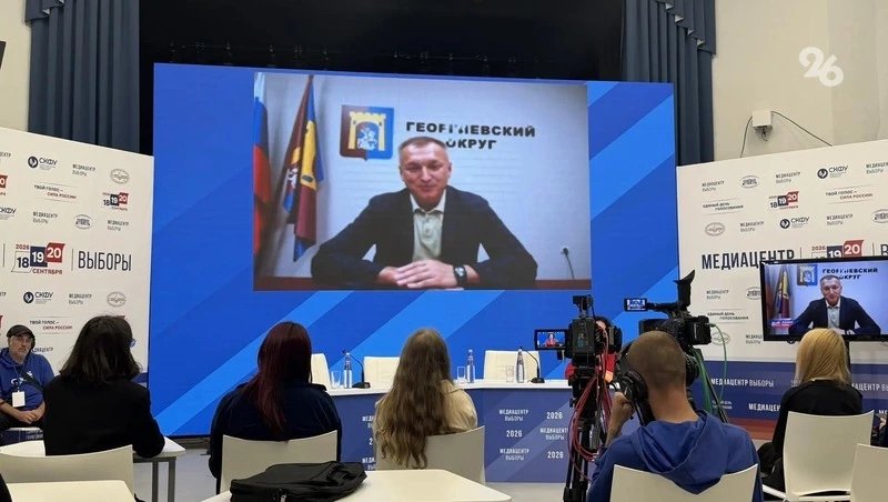 Более 60% избирателей проголосовали в Георгиевском округе