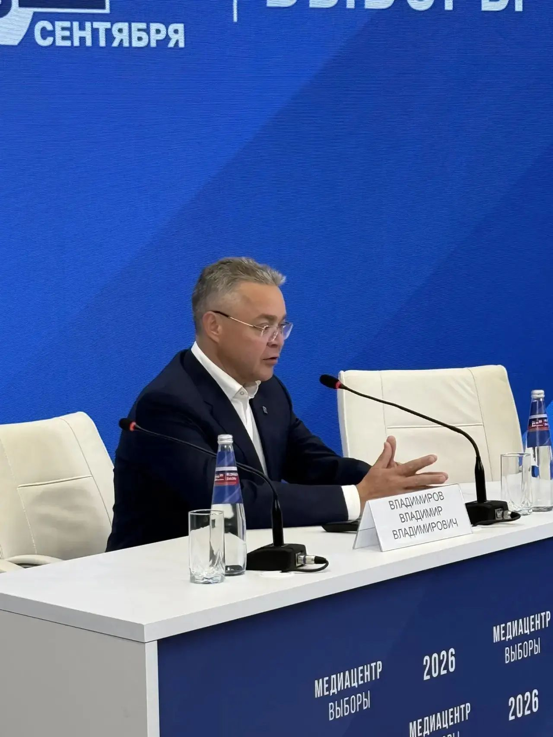 Ставрополье: Владимир Владимиров о явке 77% на трехдневном голосовании