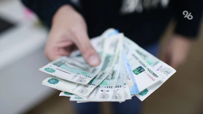 Ставрополье попало в последнюю десятку рейтинга регионов по зарплатам