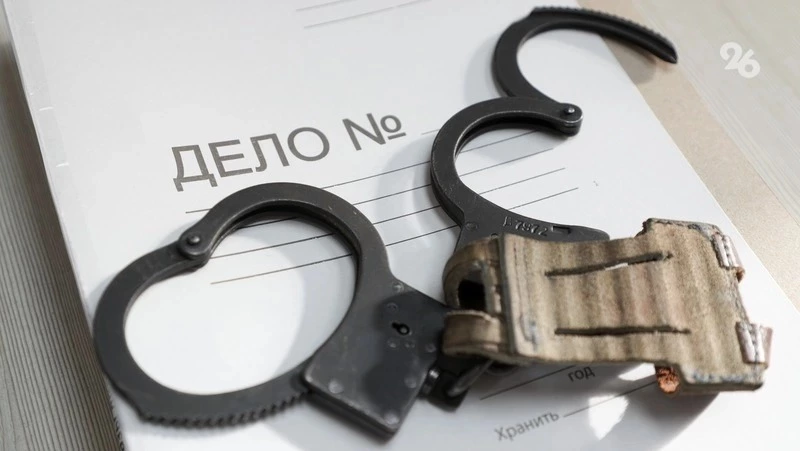 Супружескую пару обвинили в насилии над четырьмя дочерьми на Ставрополье