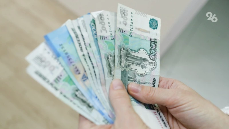 Пострадавшим от подтоплений жителям Минвод полностью выплатили компенсации