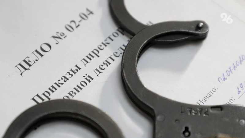 18-летнюю ставропольчанку обвинили в оправдании терроризма за ролик в Telegram