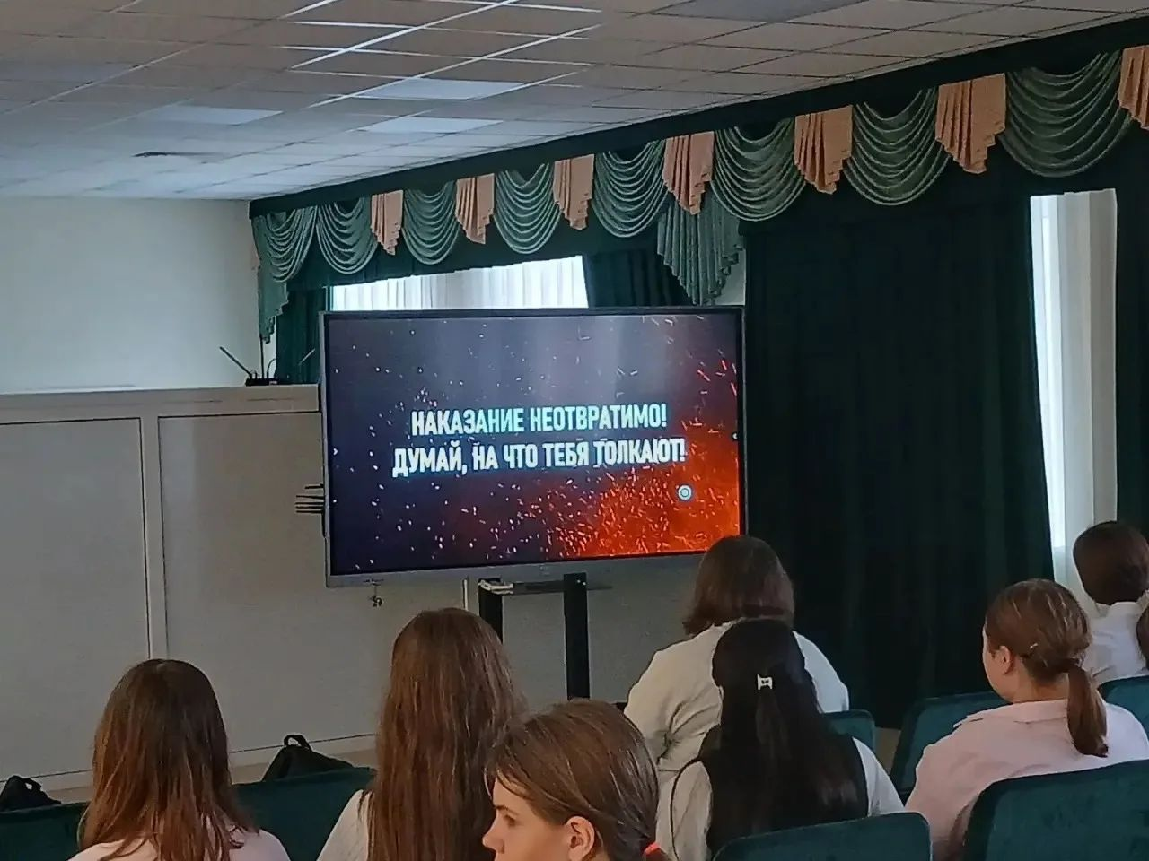 Михайловск: в школе №25 провели занятие по антитеррористической безопасности