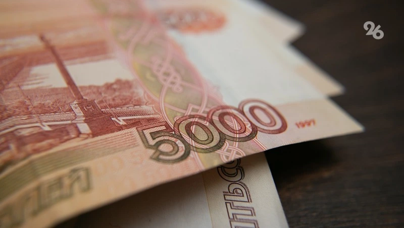 По требованию прокуратуры ставропольцу вернут украденные мошенниками средства