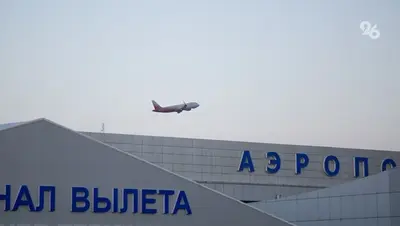 Фильм о Ставрополье показывают на рейсах China Southern Airlines - губернатор