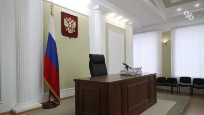 Жительница Ставрополья ответит в суде за фиктивную постановку мигрантов на учёт