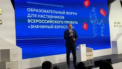Участники форума встретились с Героем России Артуром Орловым в Пятигорске