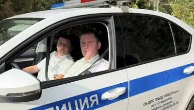 В Ставрополе автоинспекторы помогли девятилетнему мальчику с судорогами