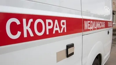 В Георгиевске годовалый ребёнок отравился наркотиками отца