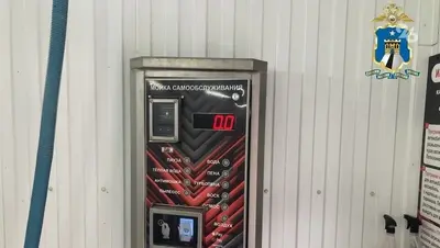 Подросток обворовал автомойки ради фастфуда и азартных игр на Ставрополье