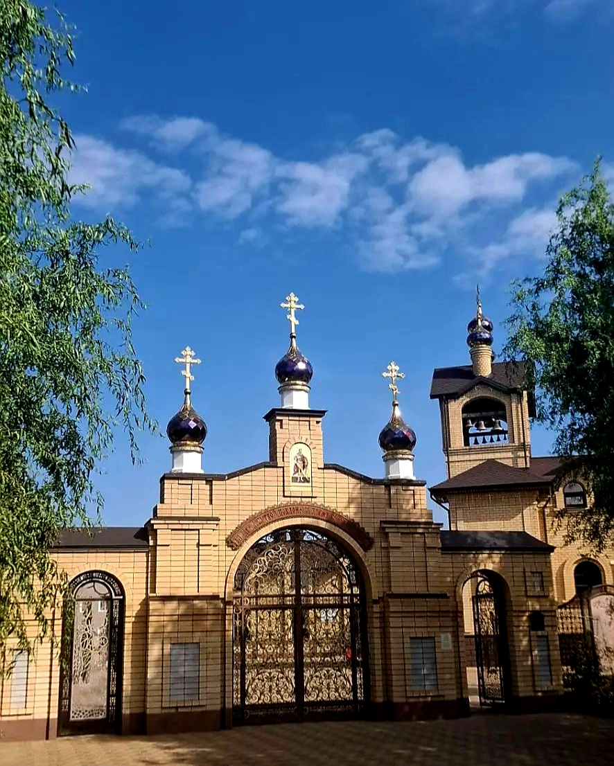 Календарь церковных праздников Михайловска: когда идти в храм св. Артемия