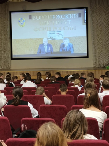 Онлайн-встреча Героя РФ Пономарева в «Сферуме» в Михайловске