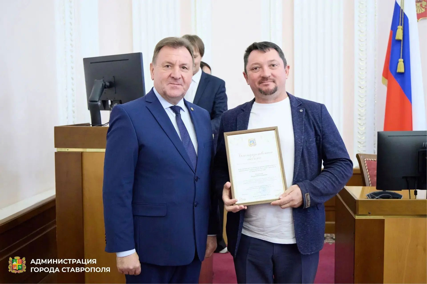 Иван Ульянченко в Ставрополе наградил работников культуры