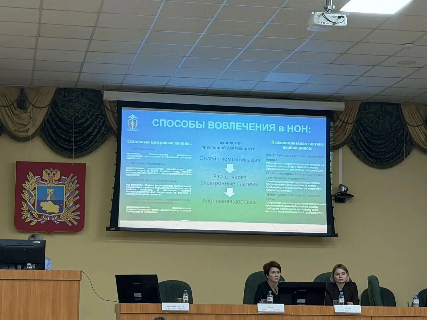 Михайловск: родители учеников МБОУ СОШ №20 посетили «Краевой университет педагогических знаний»