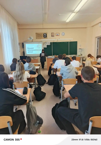 Антинаркотический диктант прошел в районе Гармония Михайловска