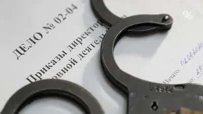 Кисловодчанин отправил деньги боевикам: суд дал 8 лет