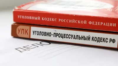 Дело об афере на 22 млн при строительстве школы в Кисловодске передано в суд