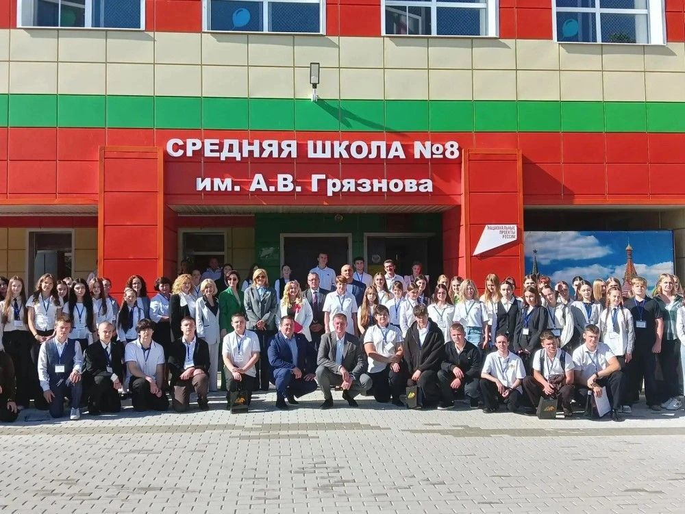 Ставрополье: более 60 школьников представили экопроекты на конференции