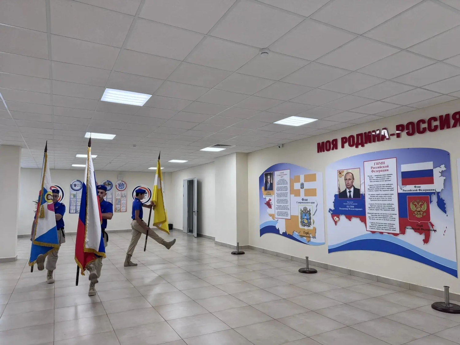 Михайловск: в школе №25 провели традиционную линейку и «Разговоры о важном»