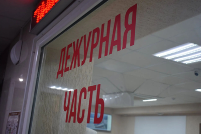 Ставрополь: задержали мужчину за кражу золотых украшений у тёщи