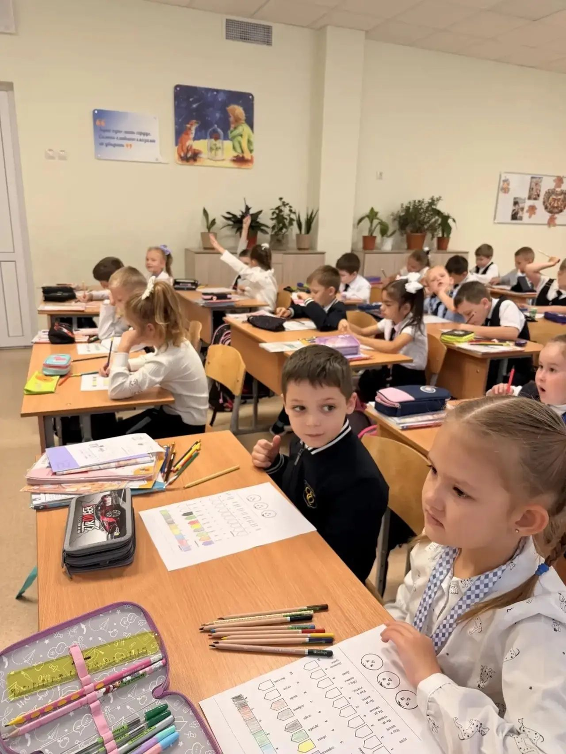 Михайловск: как в школе №25 «Домики» помогают первоклассникам