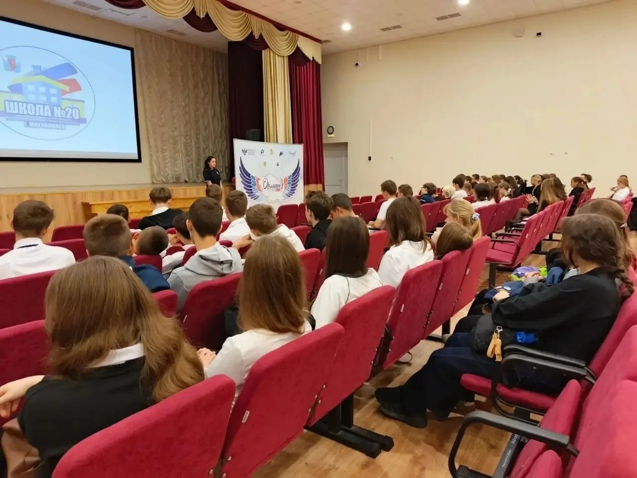 Профилактика в Михайловске: итоги встречи с полицией в школе №20